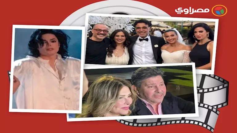 حدث بالفن| النجوم في حفل افتتاح مهرجان الإسكندرية للفيلم القصير ونادية مصطفى تنفي وفاة هاني شاكر