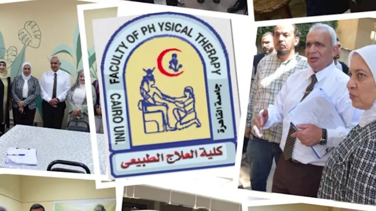 علاج طبيعي القاهرة تجدد 3 شهادات الأيزو للجودة والسلامة والصحة المهنية 