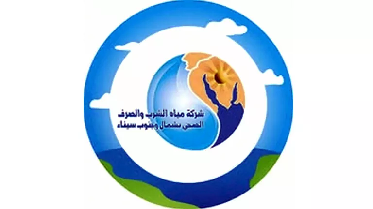 مصر – شركة جنوب سيناء لمياه الشرب تحدد 20 يوما لتحديث بيانات العملاء