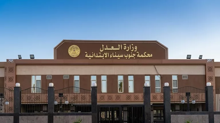 الحكم بالسجن 6 سنوات لـ5 متهمين بترويج المخدرات في دهب