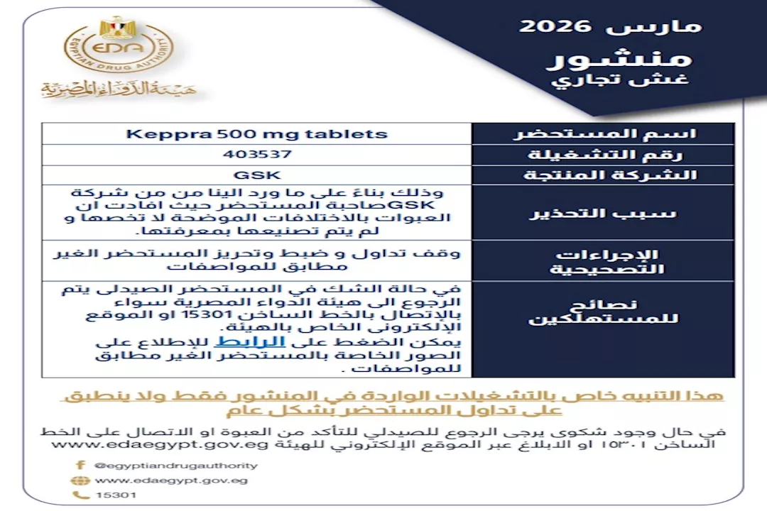 WhatsApp Image 2026-04-09 at 10.30.02 PM (1)