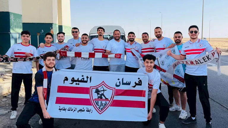مصر – قبل القمة.. جماهير الأهلي والزمالك بالفيوم في رحلة واحدة إلى القاهرة (صور)
