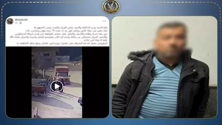 الداخلية تكشف حقيقة فيديو ضرب رجل مُسن على يد سائق بالدقهلية