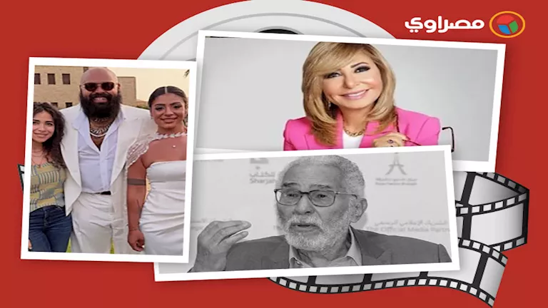 حديث بالفن | جنازة عبدالرحمن أبو زهرة وحفل زفاف البلوجر عبدالعاطي وأمنيات لميس الحديدي