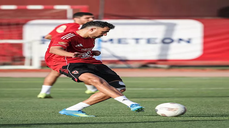 تريزيجيه 1