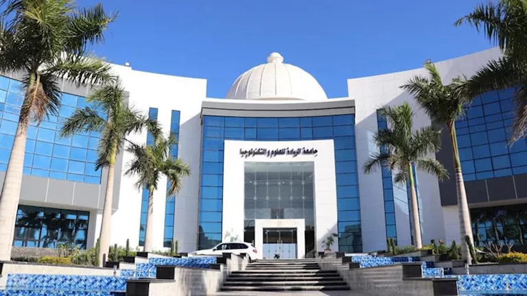 لطلاب الثانوية العامة.. مصروفات وكليات جامعة الريادة تنسيق 2026