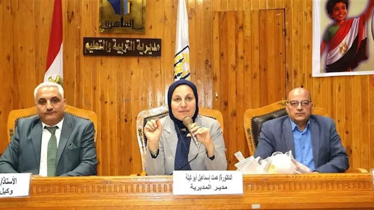 تعليم القاهرة: حظر الهواتف داخل اللجان والتعامل الفوري مع أي تجاوزات