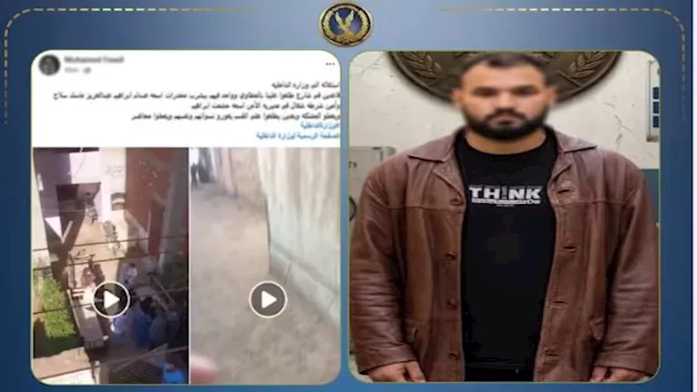 فيديو متداول يكشف أزمة بين مالك عقار ومستأجر بالشرقية