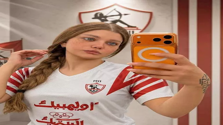 كيف احتفلت ياسمين الخطيب بفوز الزمالك بالدوري؟ (صورة) كيف احتفلت ياسمين الخطيب بفوز الزمالك بالدوري؟ (صورة)