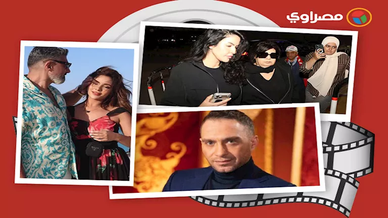حدث بالفن| وصول جثمان هاني شاكر وعزاء سهير زكي وفنانة تستغيث من تهديد بالقتل