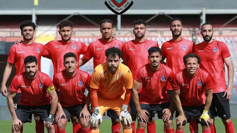 بترول أسيوط يعود إلى الدوري الممتاز بعد 16 عامًا من الغياب بترول أسيوط يعود إلى الدوري الممتاز بعد 16 عامًا من الغياب