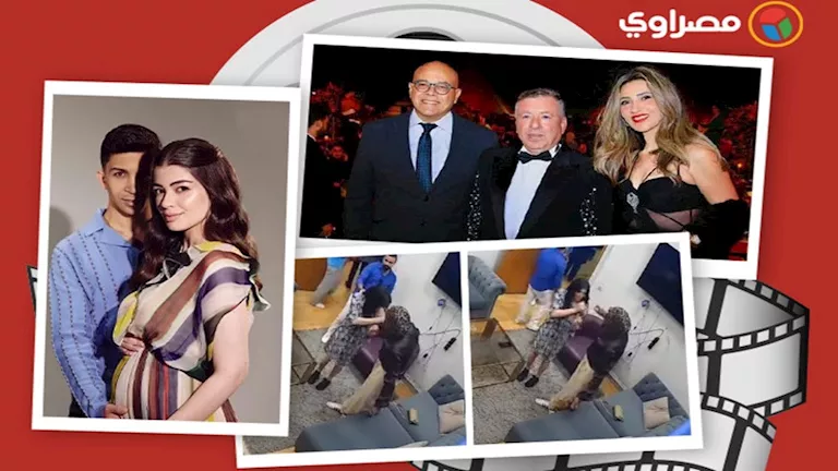 حدث بالفن| ليلى أحمد زاهر تعلن عن حملها الأول وأسد يهاجم فنانة والنجوم في حفل زفاف ابنة باسل سماقية 