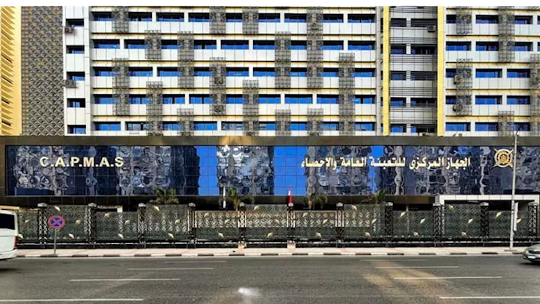 تباطؤ معدل التضخم للشهر الثاني إلى 14.6% خلال مايو
