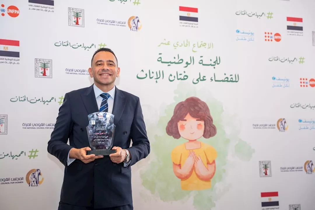 تكريم الدكتور عمرو حسن 50