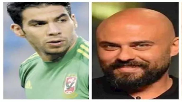 أحمد صلاح حسني وشريف إكرامي
