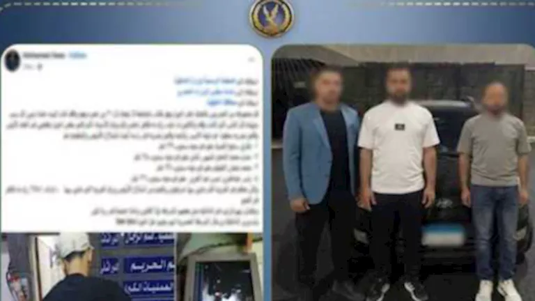 مصر – القبض على 3 متهمين بالاعتداء على طالب بسبب سؤال عن أحد جيرانه مصر – القبض على 3 متهمين بالاعتداء على طالب بسبب سؤال عن أحد جيرانه