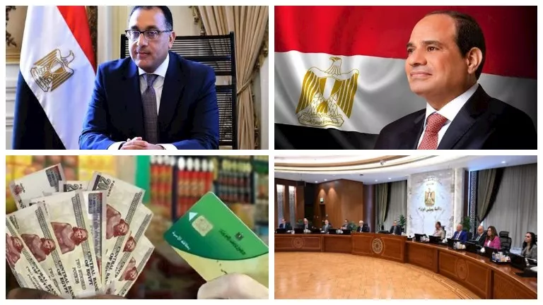 تفاصيل زيادة المعاشات الجديدة وقرار الحكومة بمد نظام العمل عن بعد