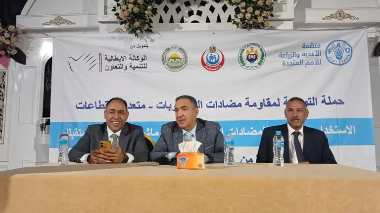حملة للتوعية بمقاومة مضادات الميكروبات في أسيوط