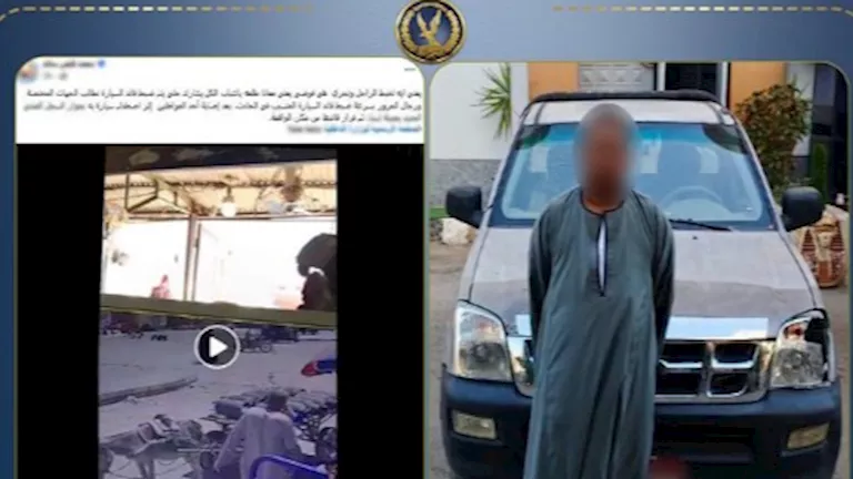 سقوط سائق صدم قائد دراجة نارية وفر من موقع الحادث بالأقصر