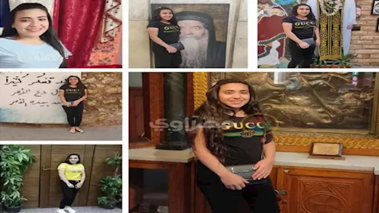 سيتلاسيبتلاشسيبت
