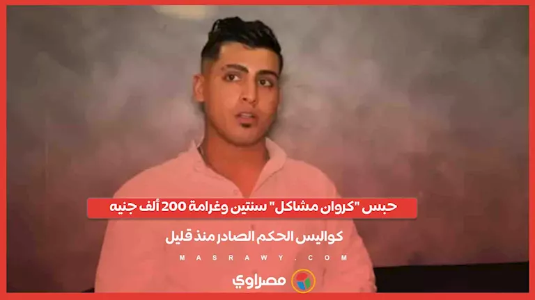 شسبشبسشسييسش