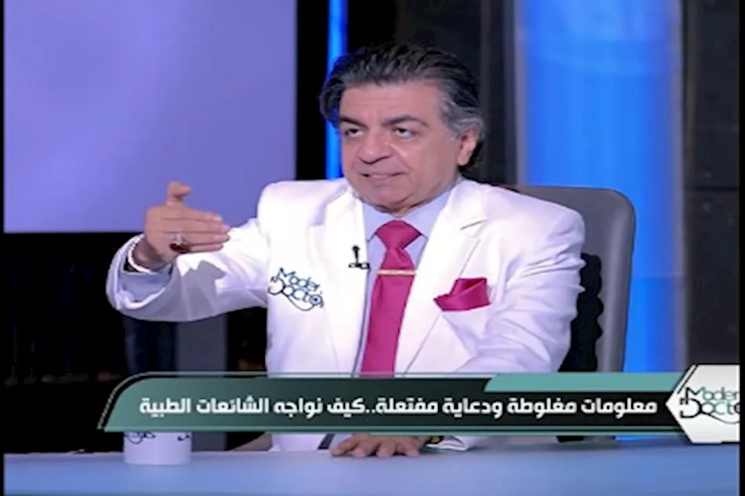 د. جمال شعبان يحذر من عادات خطيرة.. تسبب أزمات قلبية وموت الشباب
