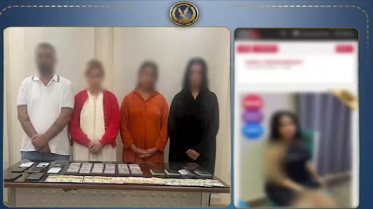 ضبط شبكة استغلت مواقع التواصل لاستقطاب العملاء مقابل المال