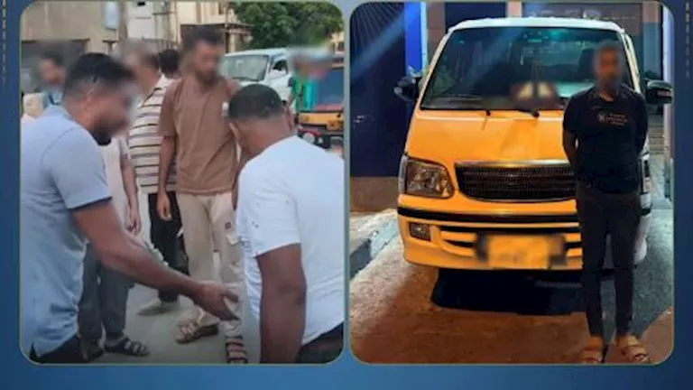 مصر – وزارة الداخلية تكشف ملابسات فيديو محاولة اختطاف سيدة داخل ميكروباص بالإسكندرية مصر – وزارة الداخلية تكشف ملابسات فيديو محاولة اختطاف سيدة داخل ميكروباص بالإسكندرية