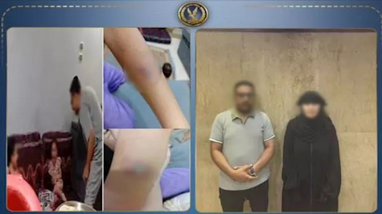 مصر – الداخلية تكشف ملابسات فيديو الاعتداء على طفلين بالقاهرة مصر – الداخلية تكشف ملابسات فيديو الاعتداء على طفلين بالقاهرة