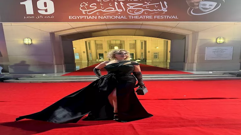سوزان نجم الدين 