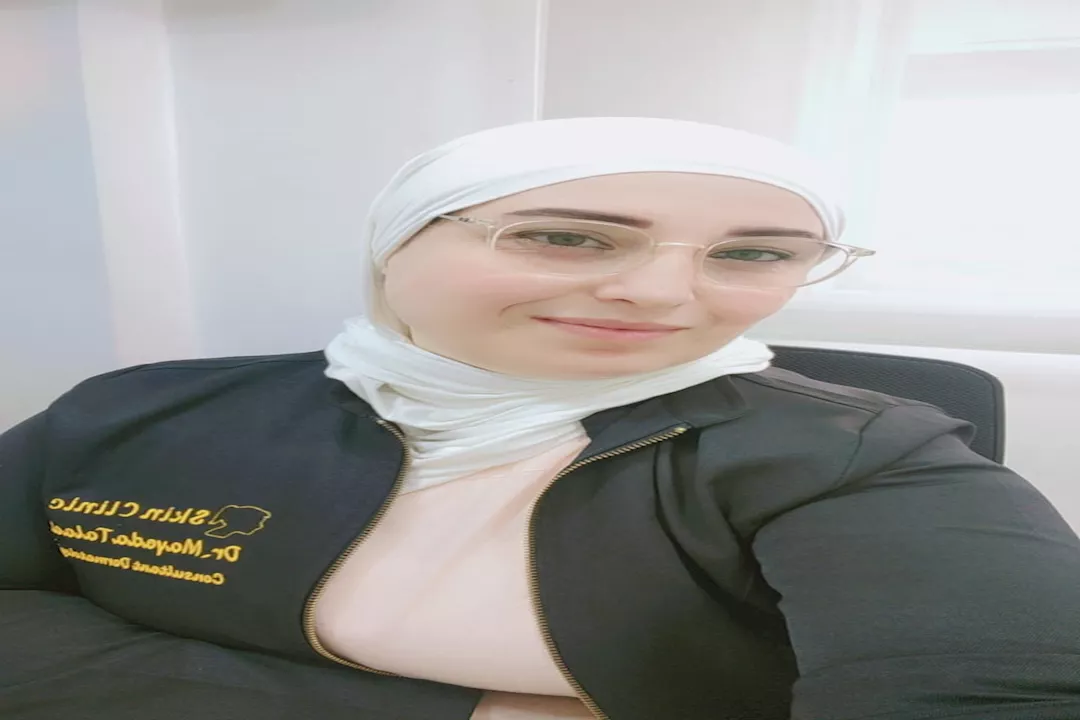 الدكتورة أسماء الدحدوح.jp