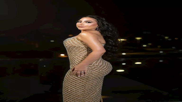 بوسي