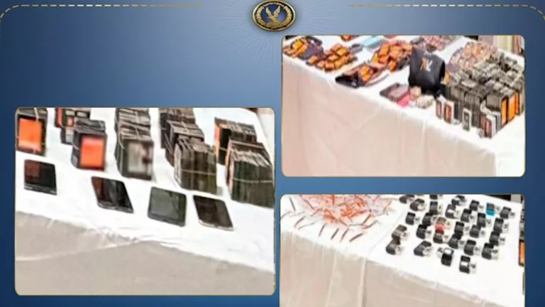 المضبوطات