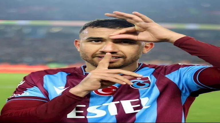 تريزيجيه