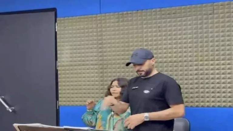 شيرين