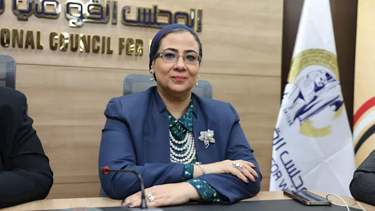المستشارة أمل عمار