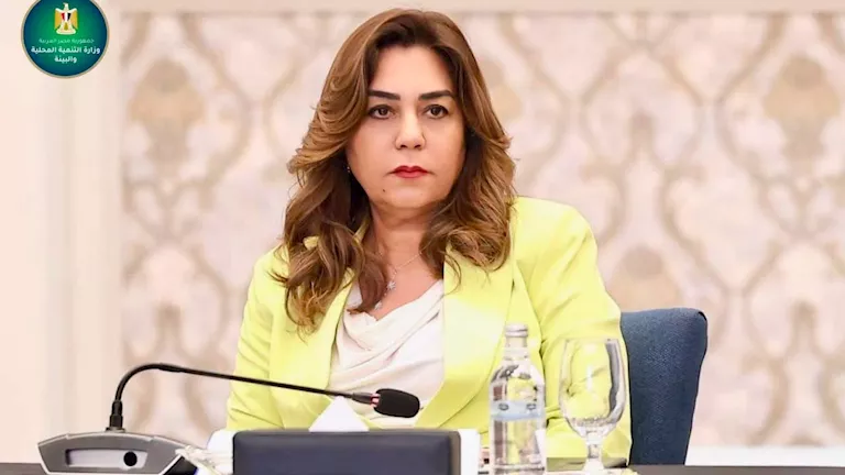 الدكتورة منال عوض وزيرة التنمية المحلية والبيئة