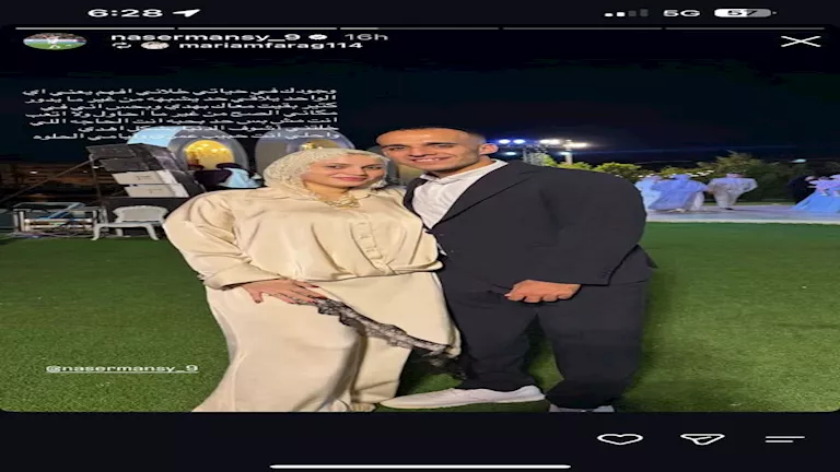 ناصر منسي يغازل زوجته برسالة مؤثرة