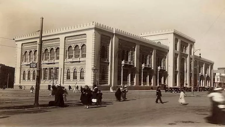 دار الكتب والوثائق القومية