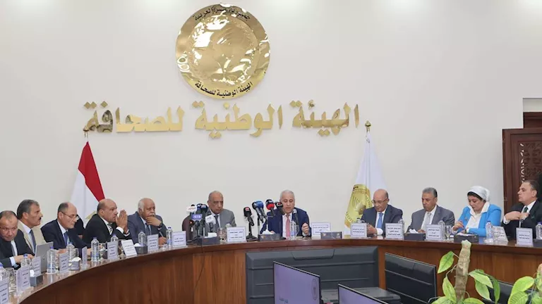صورة الخبر