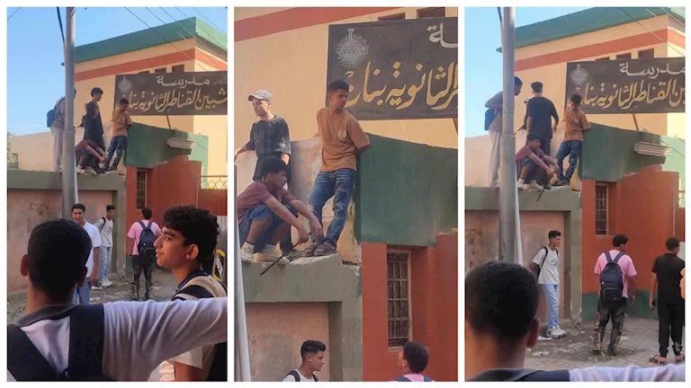 صورة الخبر