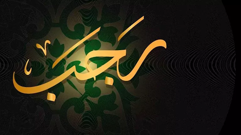 صورة الخبر