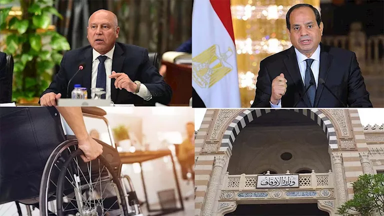 صورة الخبر