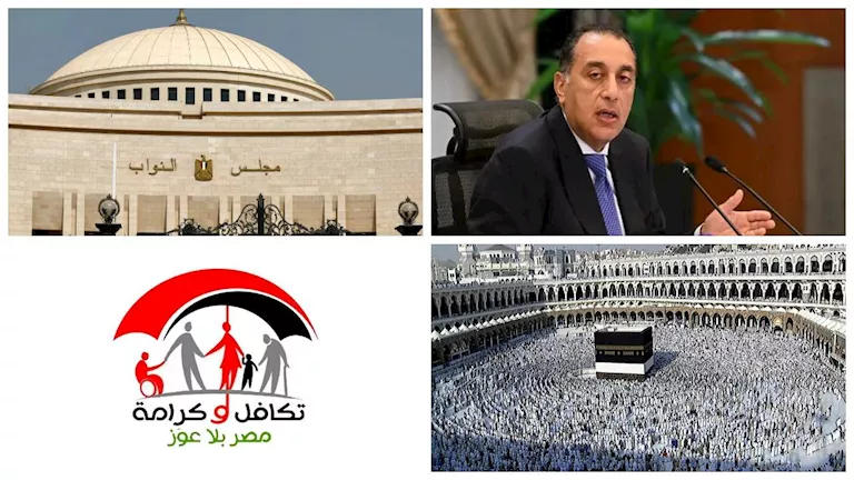 صورة الخبر