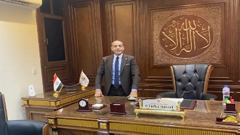 يلسابسلالابلا
