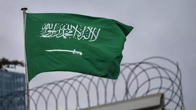 السعودية