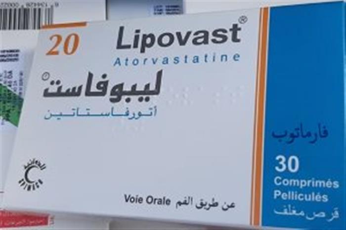 ليبوفاست
