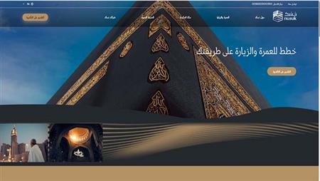 عبر بطاقة