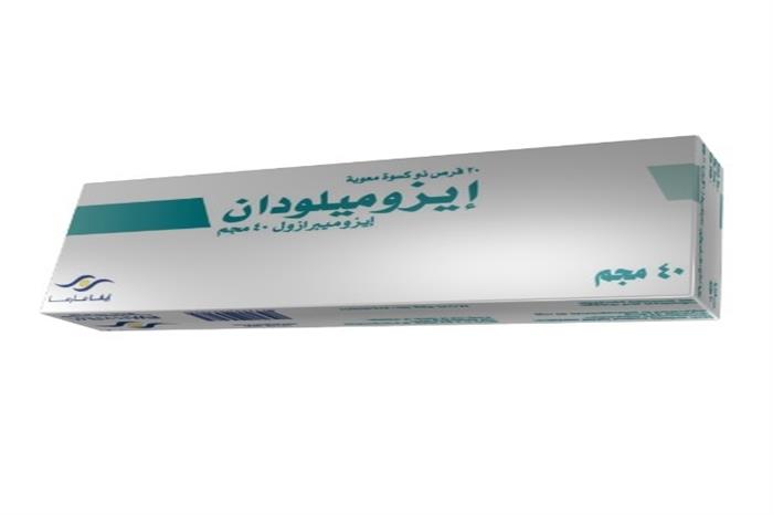 ايزوميلودان
