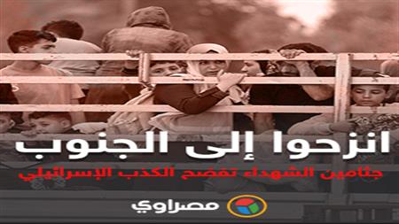 ملفات تفاعلية